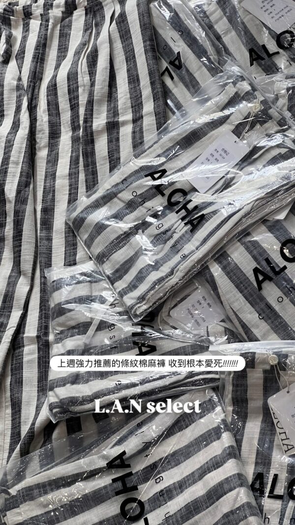 [熱賣款]棉麻側綁帶慵懶寬褲