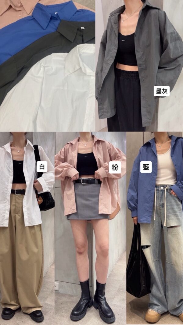 [長款]防潑水/抗汙/防皺涼感襯衫