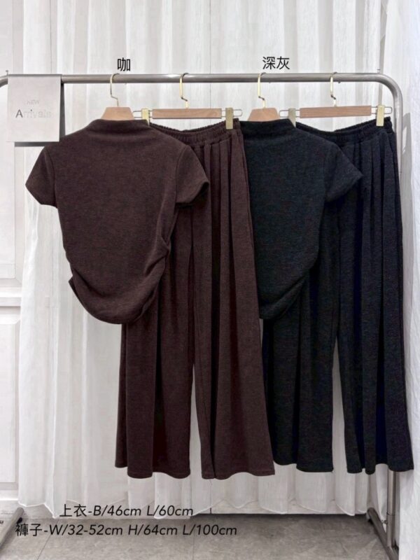 大推款!!!!柔軟針織微高領套裝/2色