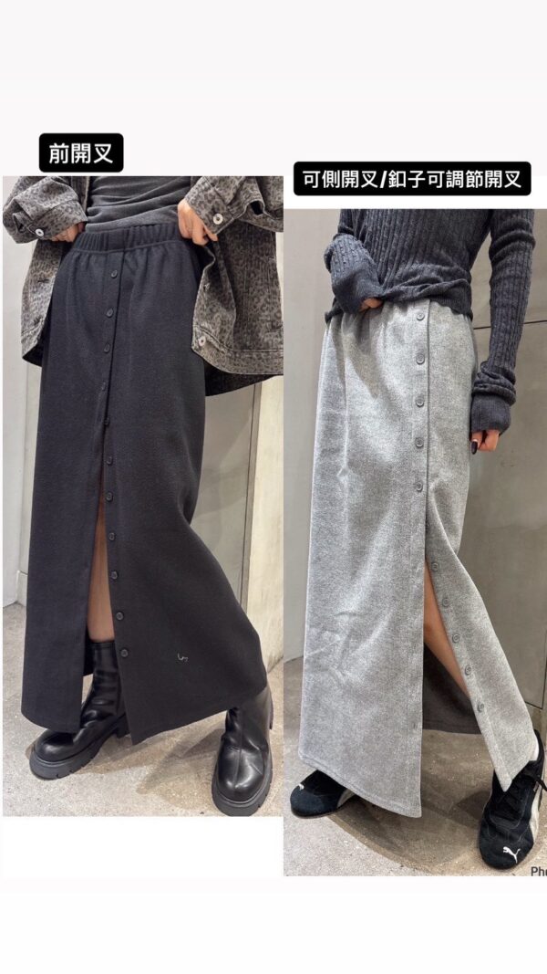 [嵐嵐包色款]厚磅針織保暖排釦長裙/4色