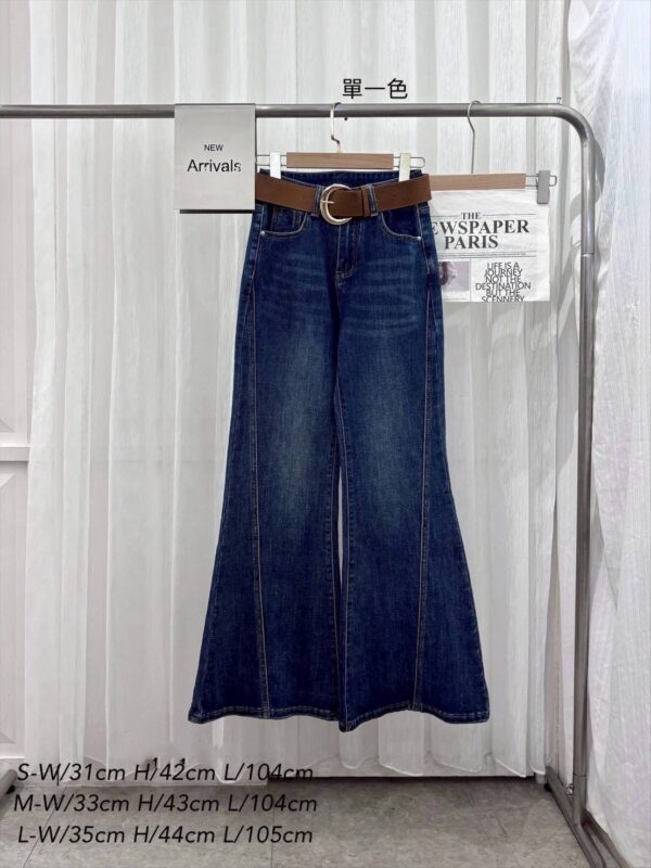 一天熱賣50件***彈力合身顯瘦喇叭褲