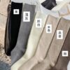 保暖羊絨小腿襪/堆堆襪