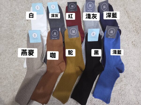 [廠商韓國1:1打版]時髦西裝寬褲/3色